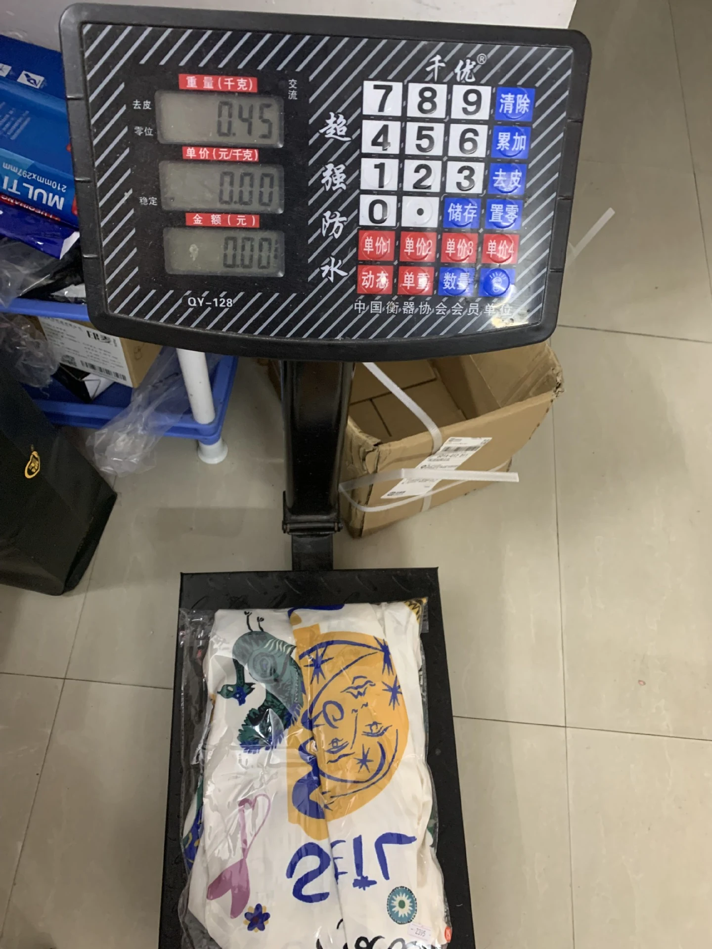 product image - 4