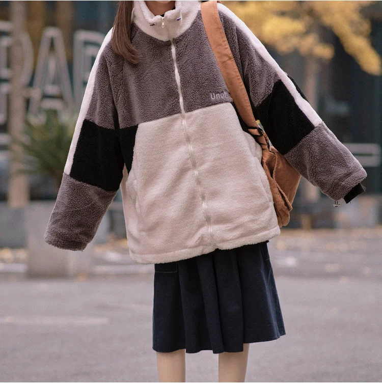 Title 4, Lovers Lazy Style Color Matching Loose Lamb Dow...