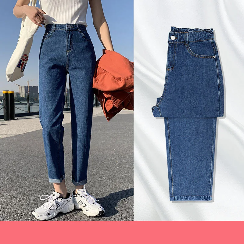 Loose Straight High Waist Slim Cigarette Pants Achieve a flattering silhouette with these comfortable, stylish pants, pe — photo 3