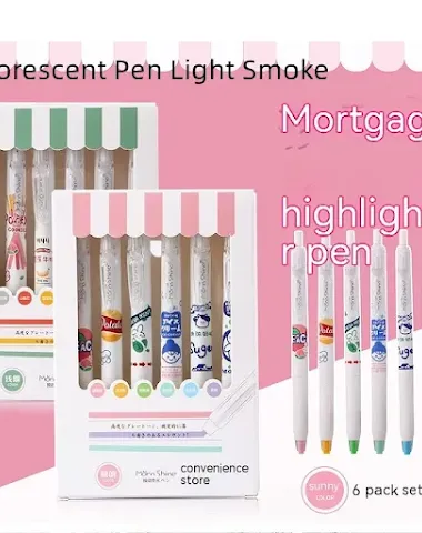 Image product - 0