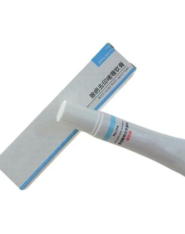 Image product - 1
