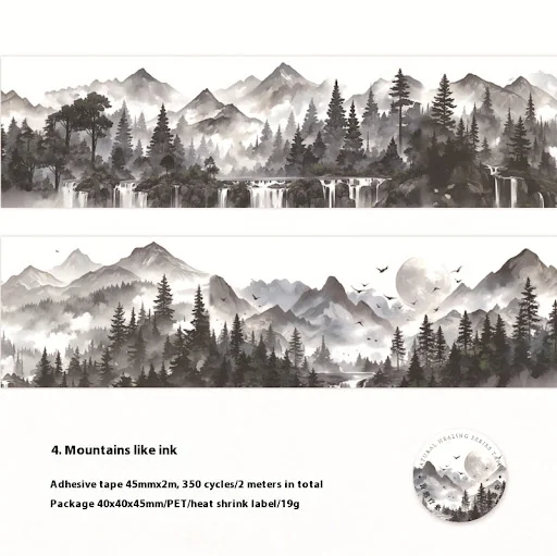 Title 6, Forest Hand Account Border Landscaping DIY Mate...