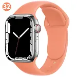 384041MM Papaya Color 32