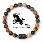 Capricorn