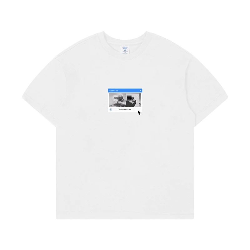 Title 3, Camiseta Masculina Estampada Moda Primavera Ver...