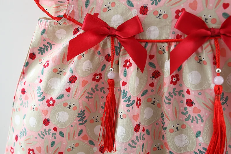 product image - 14