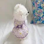 Cat and Dog Daisy Printed Mesh Vest, breathable and lightweight. Keeps your pet cool and comfortable during walks and ou — photo 4