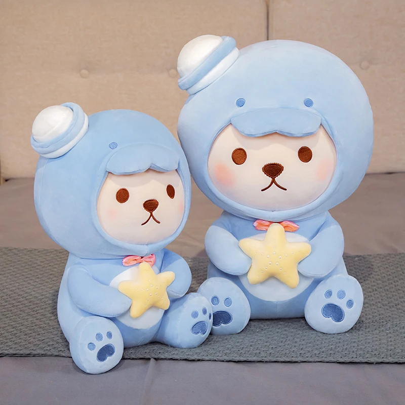 Pelúcia Little Bear Ocean Series para crianças. Brinquedo de pelúcia macio e adorável, perfeito para abraçar e brincar no mar. — foto 6