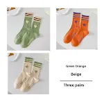 miniatures image - 29
