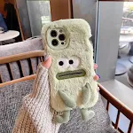 IPhone13ProMax
