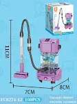 Vacuum cleaner