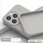 IPhone14promax