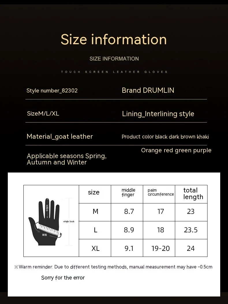 product image - 0