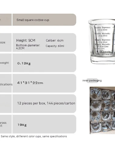 Image product - 1