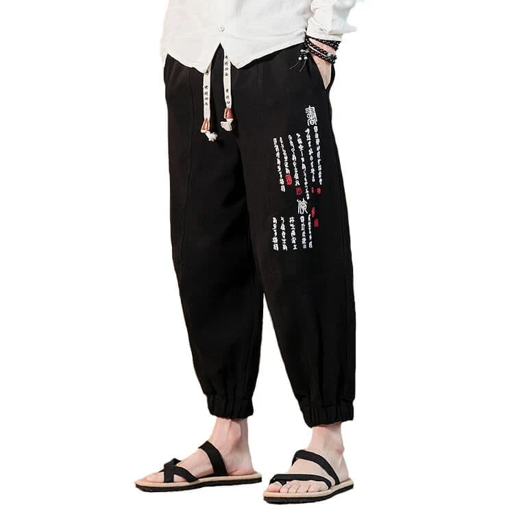 Embroidered harem track pants Comfortable and stylish for a relaxed vibe. Perfect for lounging, yoga, or casual wear. En — photo 2