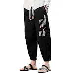 Embroidered harem track pants Comfortable and stylish for a relaxed vibe. Perfect for lounging, yoga, or casual wear. En — photo 2