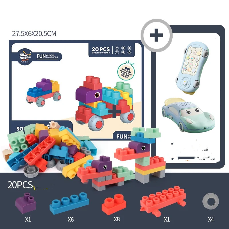 Baby building blocks soft glue chewable large pieces for children. Safe, non-toxic, and ideal for toddlers' development — photo 4