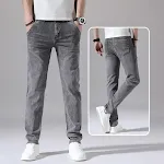 1211 Smoky Gray
