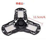 White 60W sensor