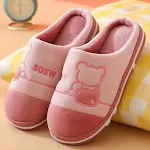 Leather Red Strap Bear Style