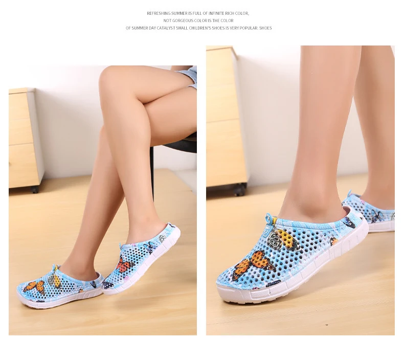 Title 8, Beach Hole Shoes