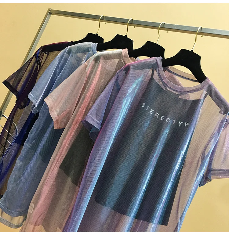Title 13, Strap perspective bright silk T-shirt offers a ...