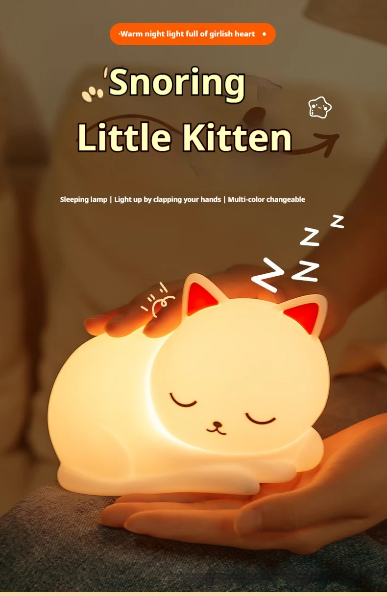 Title 4, Sleepy Cat Sleeping Ambience Light Nursing Sili...