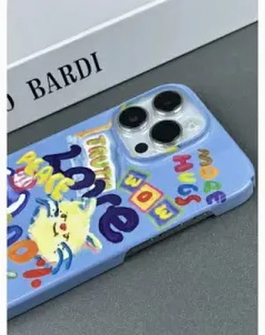 Image product - 1