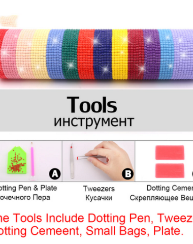 Image product - 2