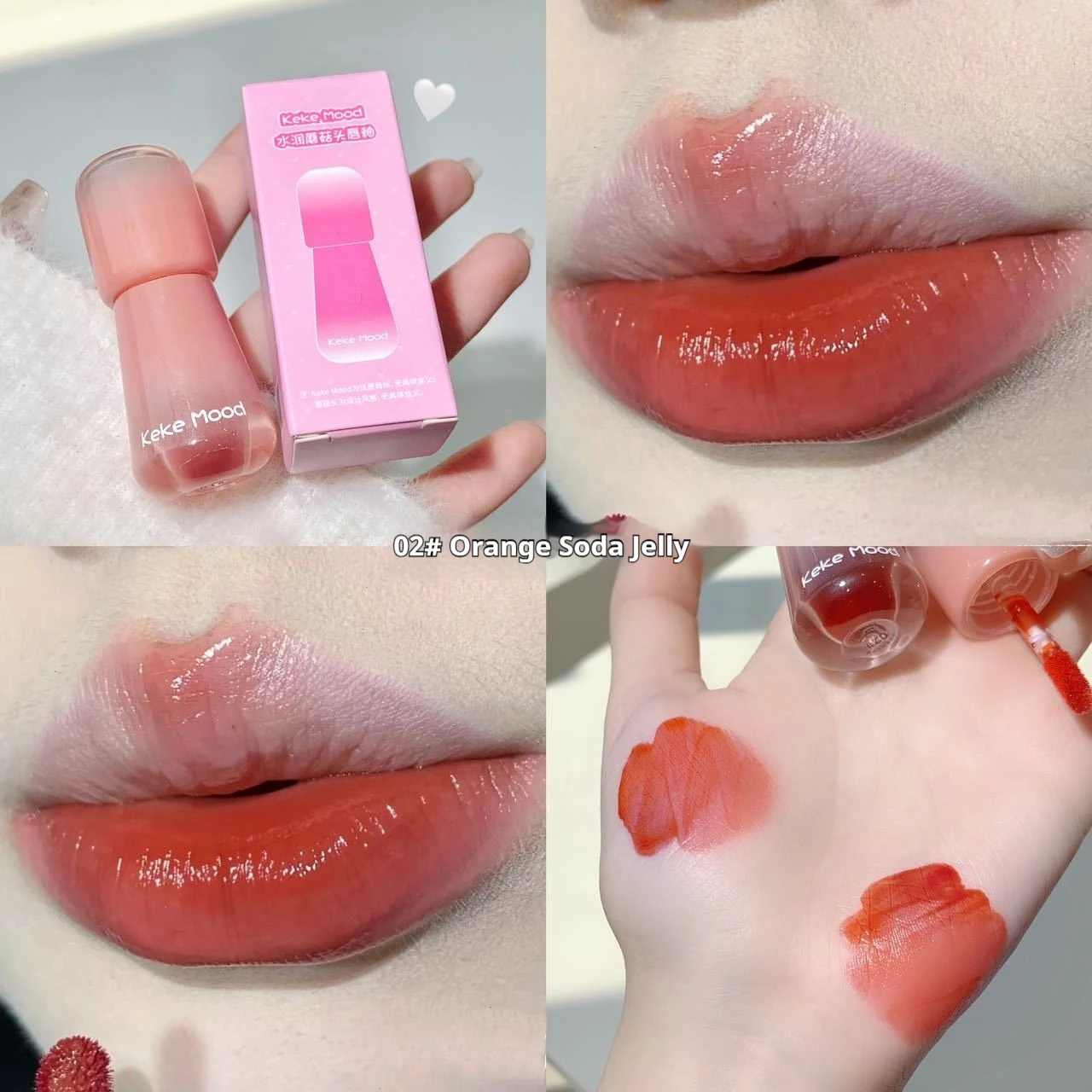 Mushroom-shaped Haircut Mirror Lip Lacquer, Water Light, Full Lips, Moisturizing. Hydrating lip gloss for full, hydrated — photo 6