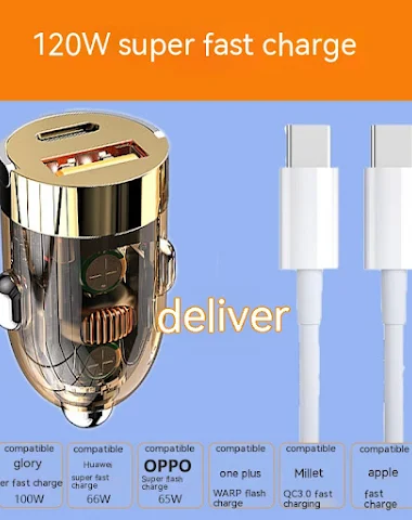 Image product - 1