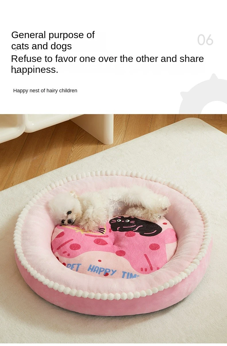 Title 9, Four Seasons Universal Princess Wind Cat Cushio...