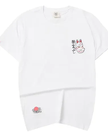 Image product - 1