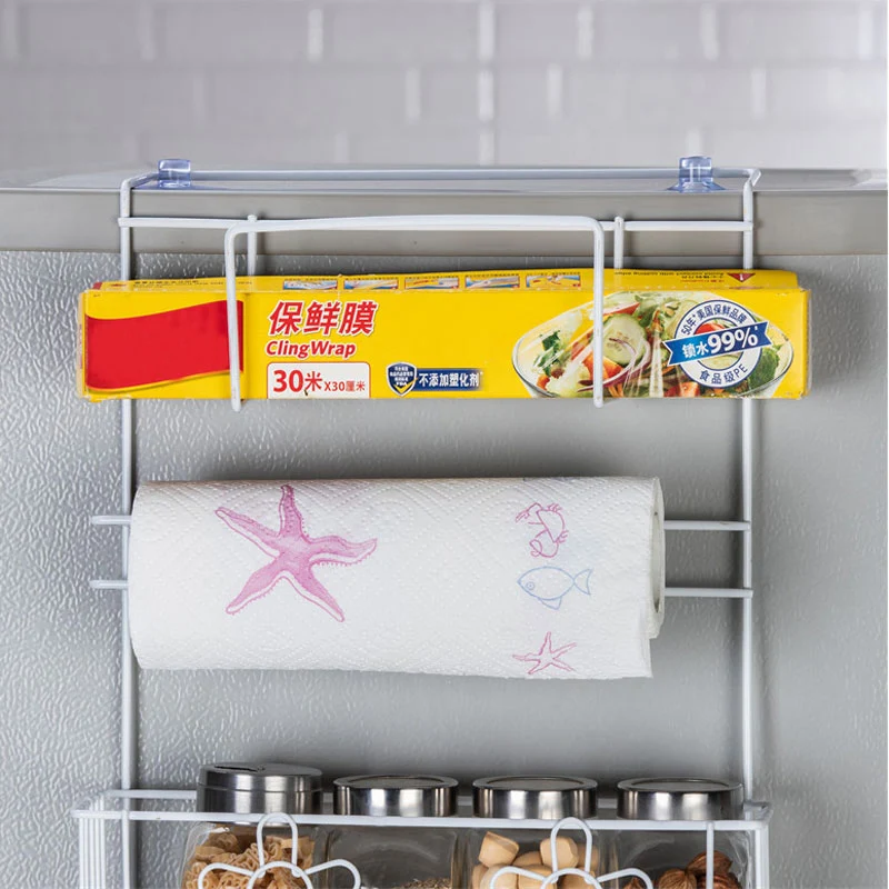 Title 1, Multifunctional Refrigerator Side Frame, Multi-...