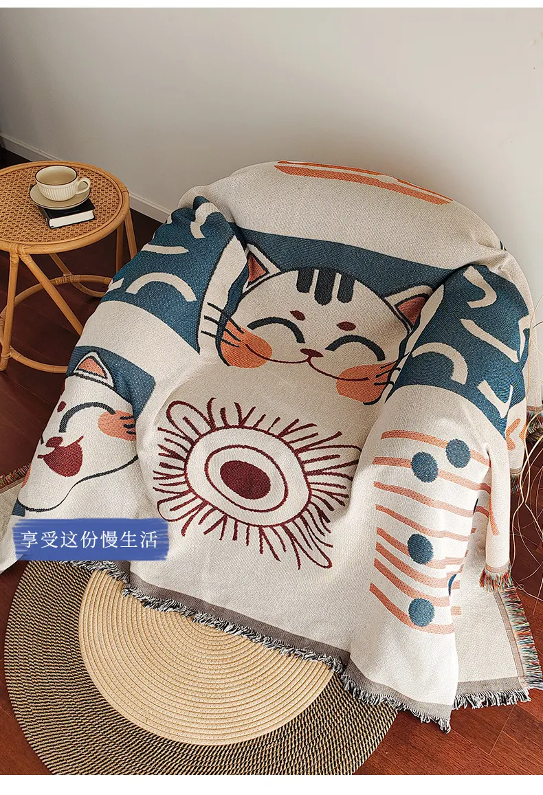 Title 3, Chair Cloth Cushion Sofa Towel. Provides lastin...