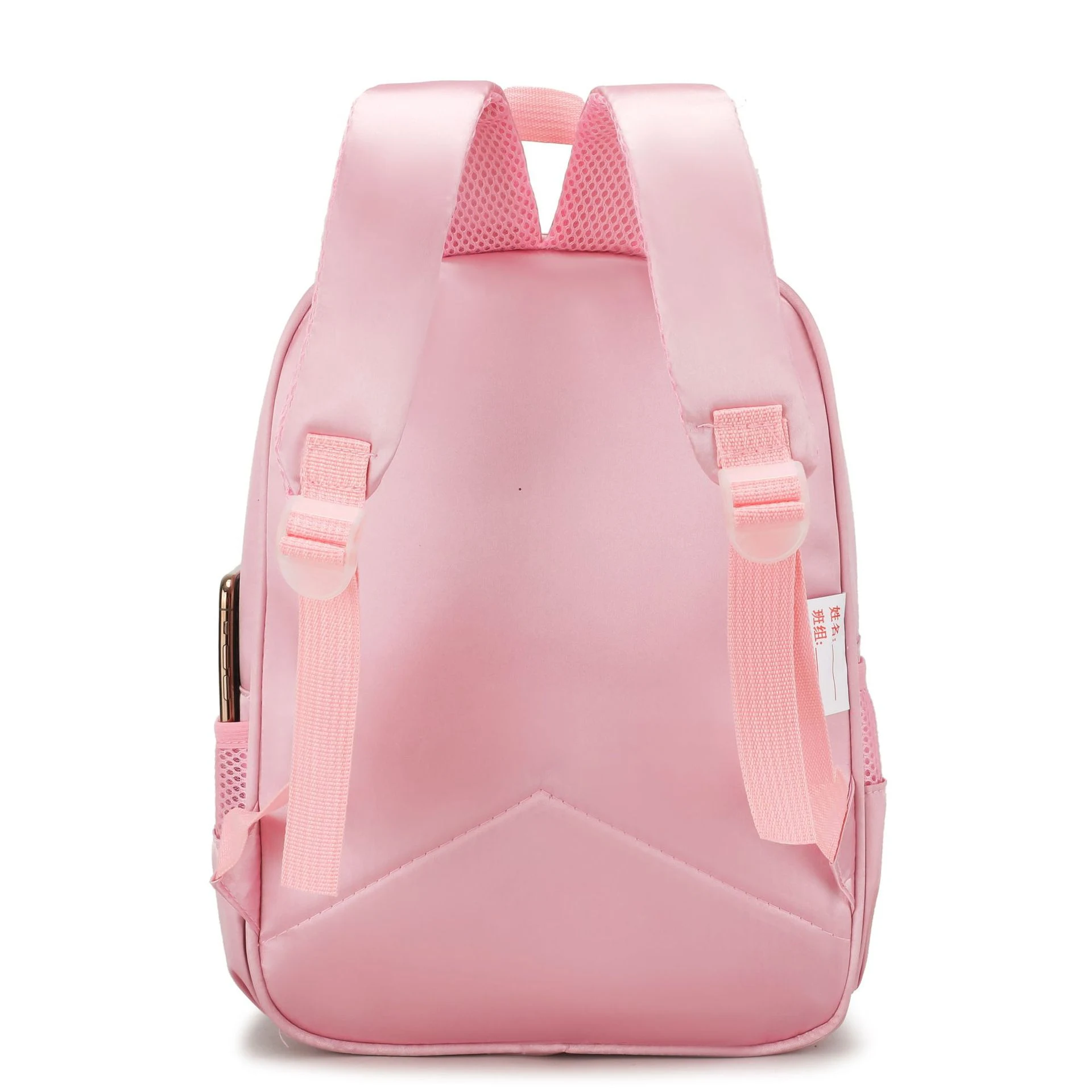product image - 15