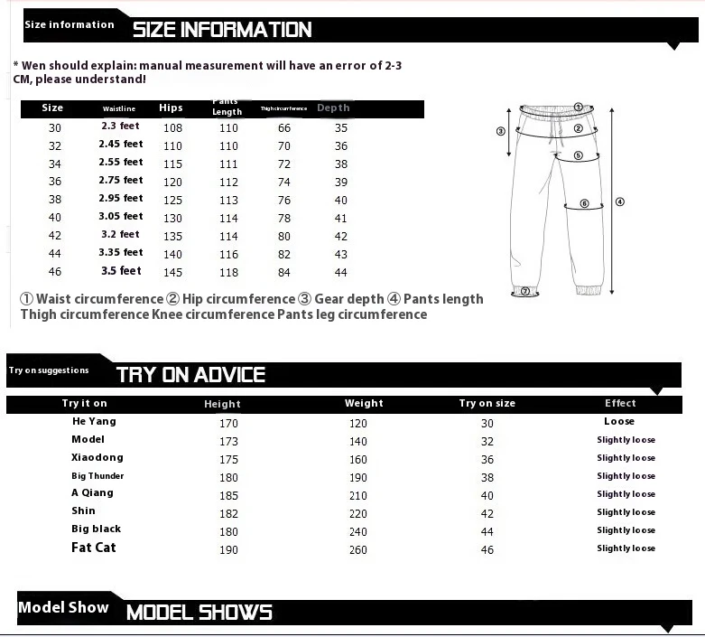Title 1, Plus size loose fit fat guy hip hop skateboardi...