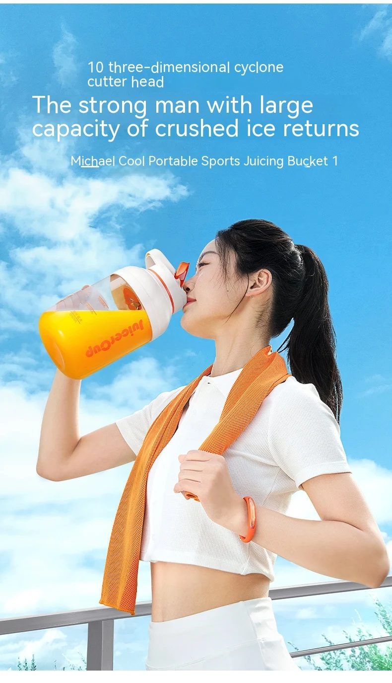 Title 2, Portable Juicer Small Household Multi-function ...