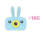Blue with 16G