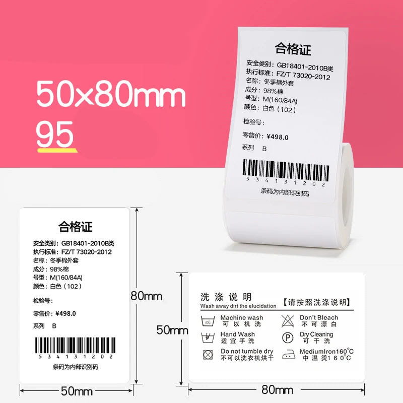 product image - 8