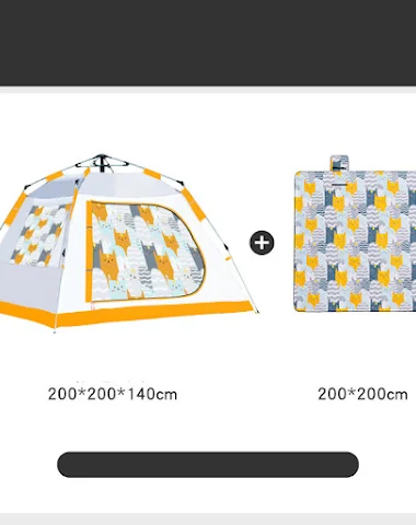 Image product - 1
