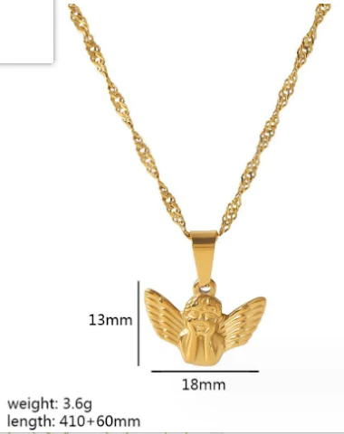 Image product - 1