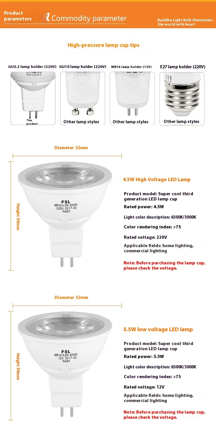product image - 8