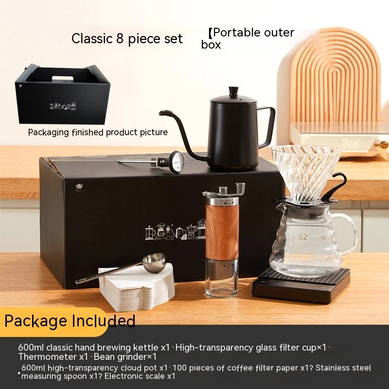 Pour-over Coffee Suit Gift Box. American coffee maker with scale combination for home use. Brew delicious coffee effortl — photo 4