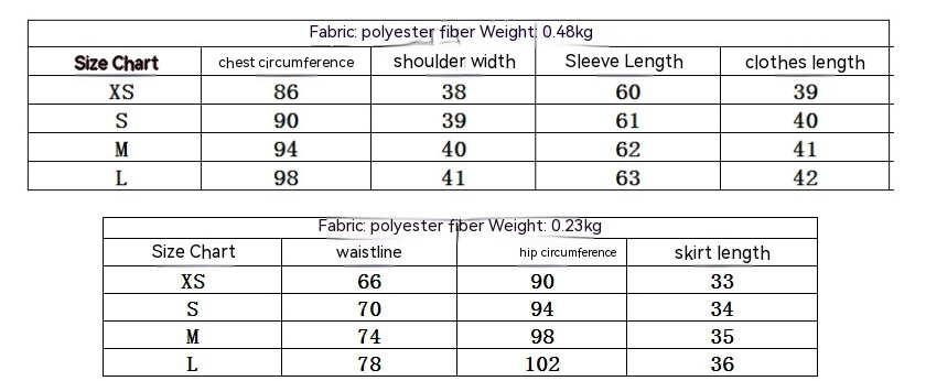Title 1, Womens Fashion Short Coat Skort Suit
