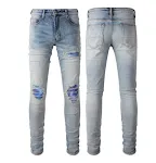 High Street light blue broken hole colorful gradient pants. Elevate your casual style with these vibrant and comfortable — photo 4