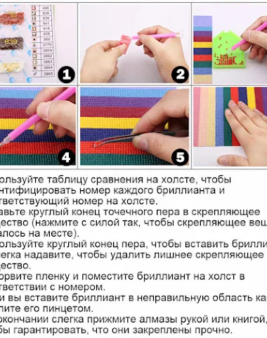 Image product - 1