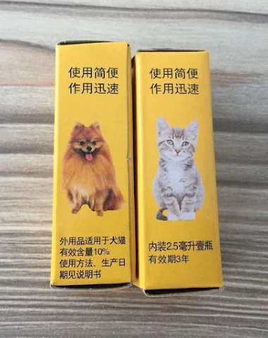Image product - 1