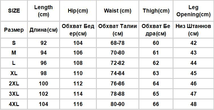 Title 1, Trendy loose student straight wide-leg suit cas...