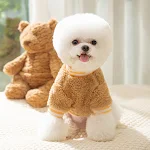 Twee Voet Warme Kleding voor Kittens, Puppy's en Huisdieren Houd uw huisdieren warm en comfortabel met onze knusse kleding. — foto 1